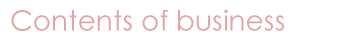 contentsofbusiness