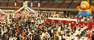 ミキハウスランド