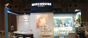 マタニティカーニバル2012　ミキハウス様ブース