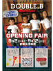 ダブルＢ